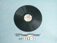 藏品(「海の勇者(つはもの)、太平洋行進曲」唱片)的圖片